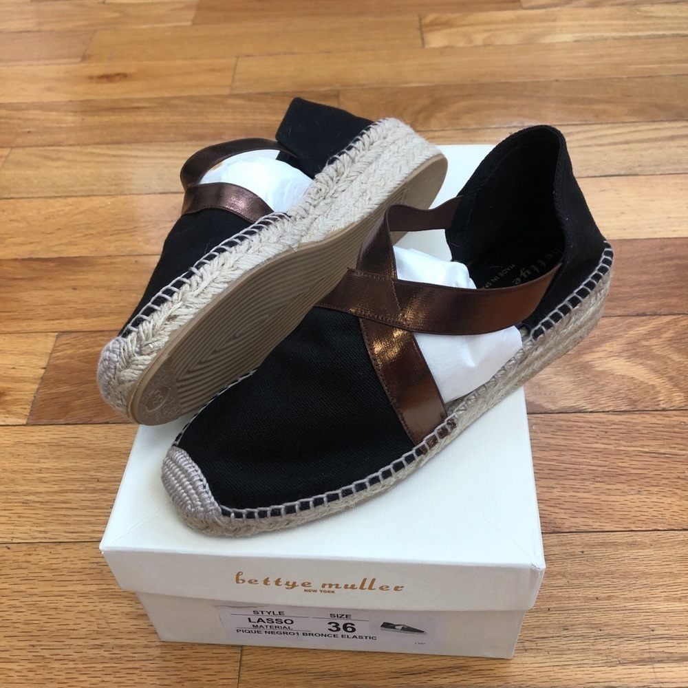 *NWB* BETTYE MULLER BRONZE METALLIC ESPADRILLES